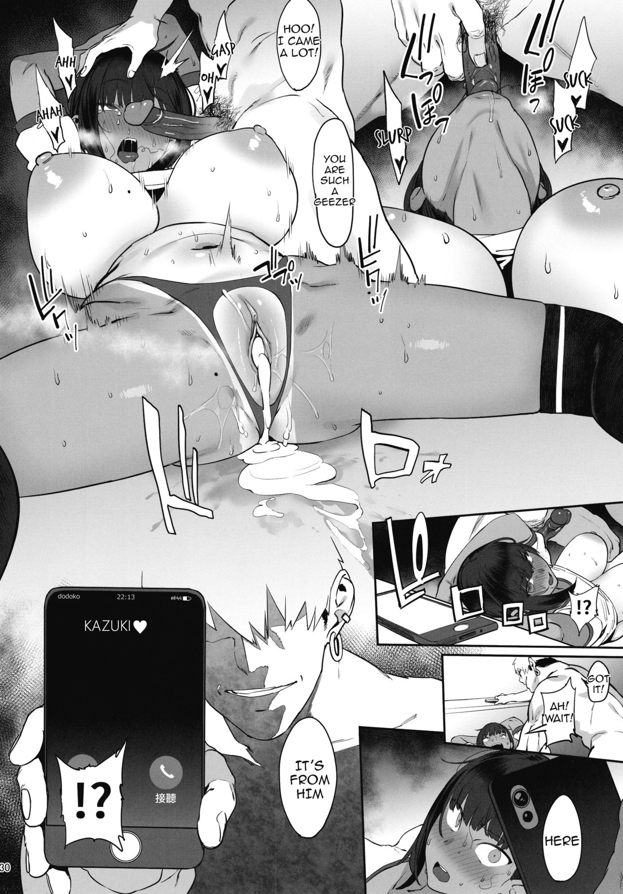 I've Always Believed in You Chapter 1 page 30 - 