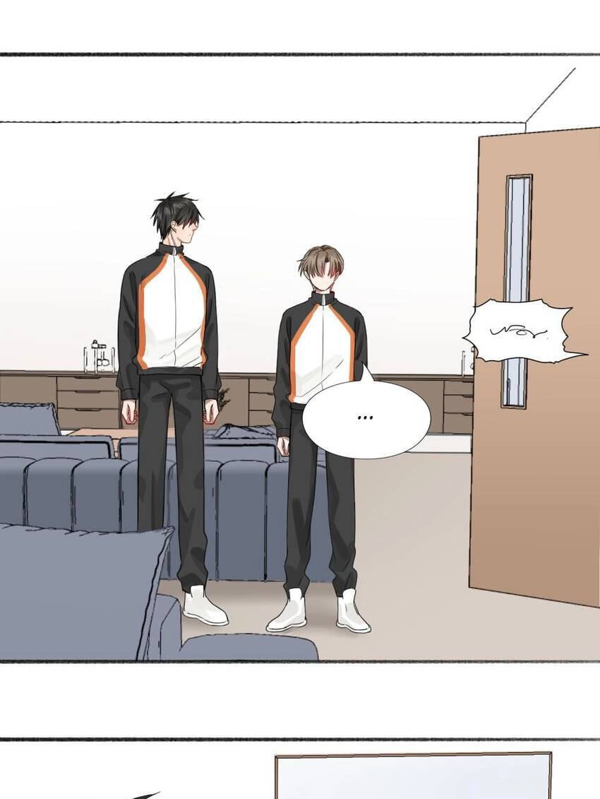 I've Got My Eye on You Chapter 37 page 5 - 