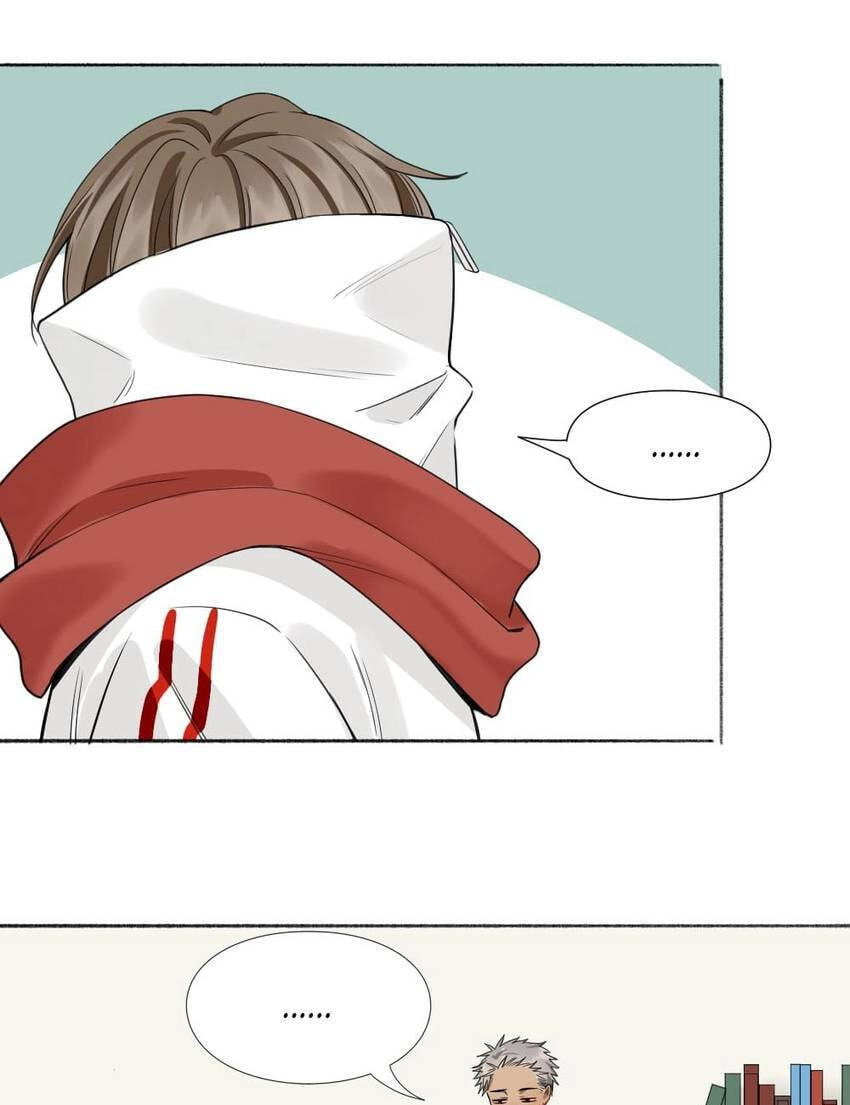 I've Got My Eye on You Chapter 39 page 18 - 