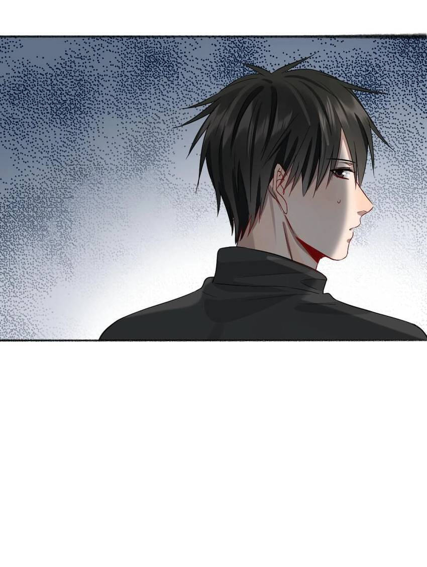 I've Got My Eye on You Chapter 46 page 16 - 