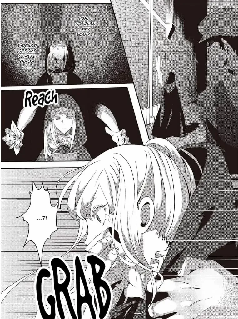 I've Reincarnated as the Villainess, but the Stubborn Crown Prince I Was Supposed to Lose Is All Over Me!! Chapter 1 page 23 - 