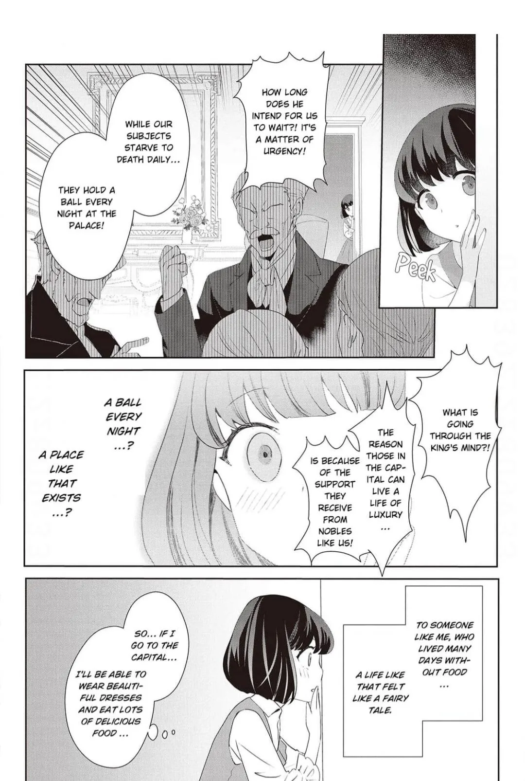 I've Reincarnated as the Villainess, but the Stubborn Crown Prince I Was Supposed to Lose Is All Over Me!! Chapter 12 page 9 - 