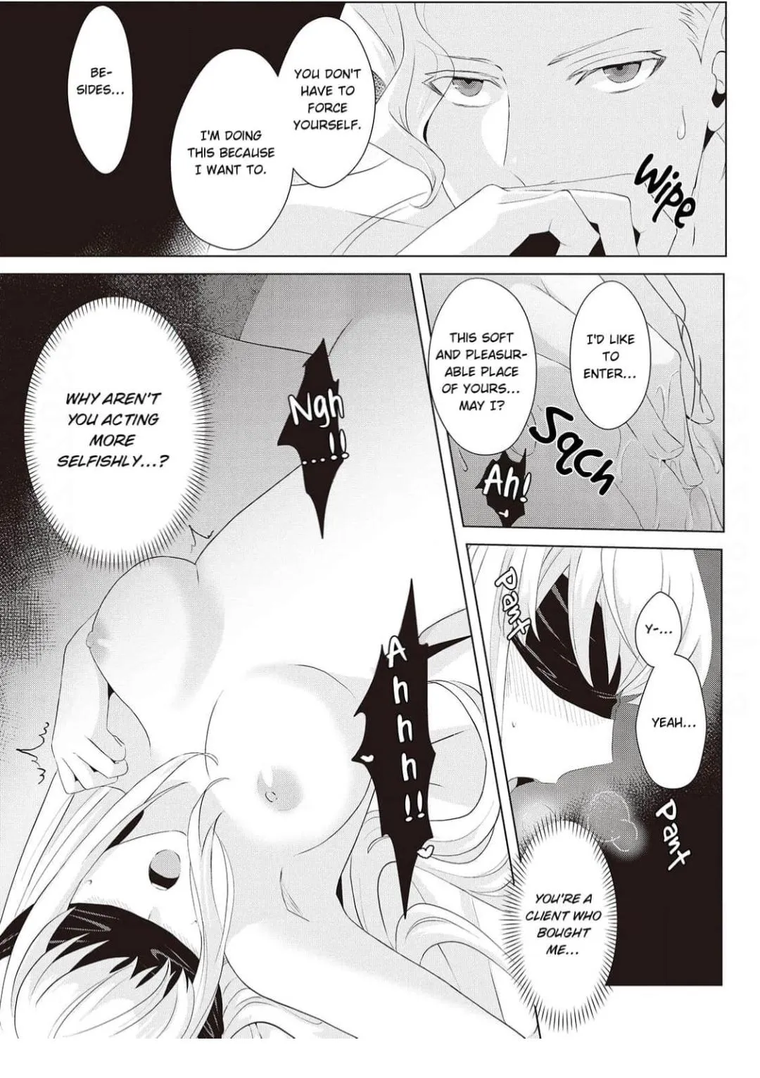 I've Reincarnated as the Villainess, but the Stubborn Crown Prince I Was Supposed to Lose Is All Over Me!! Chapter 13 page 11 - 