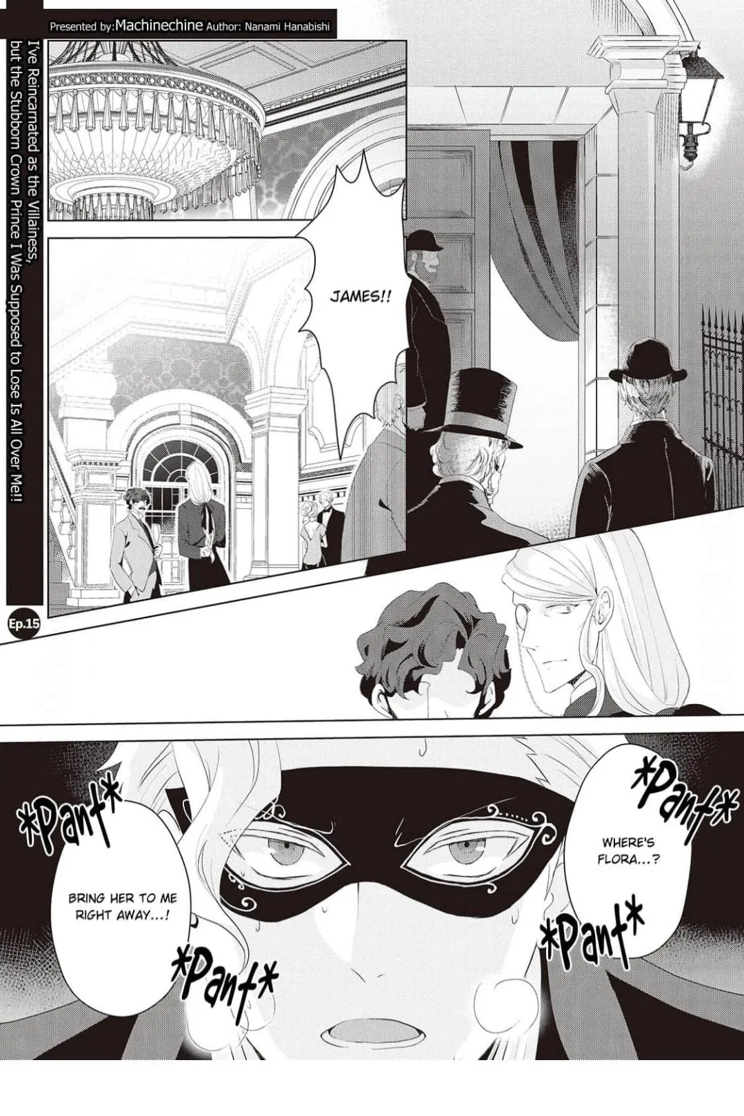 I've Reincarnated as the Villainess, but the Stubborn Crown Prince I Was Supposed to Lose Is All Over Me!! Chapter 15 page 2 - 