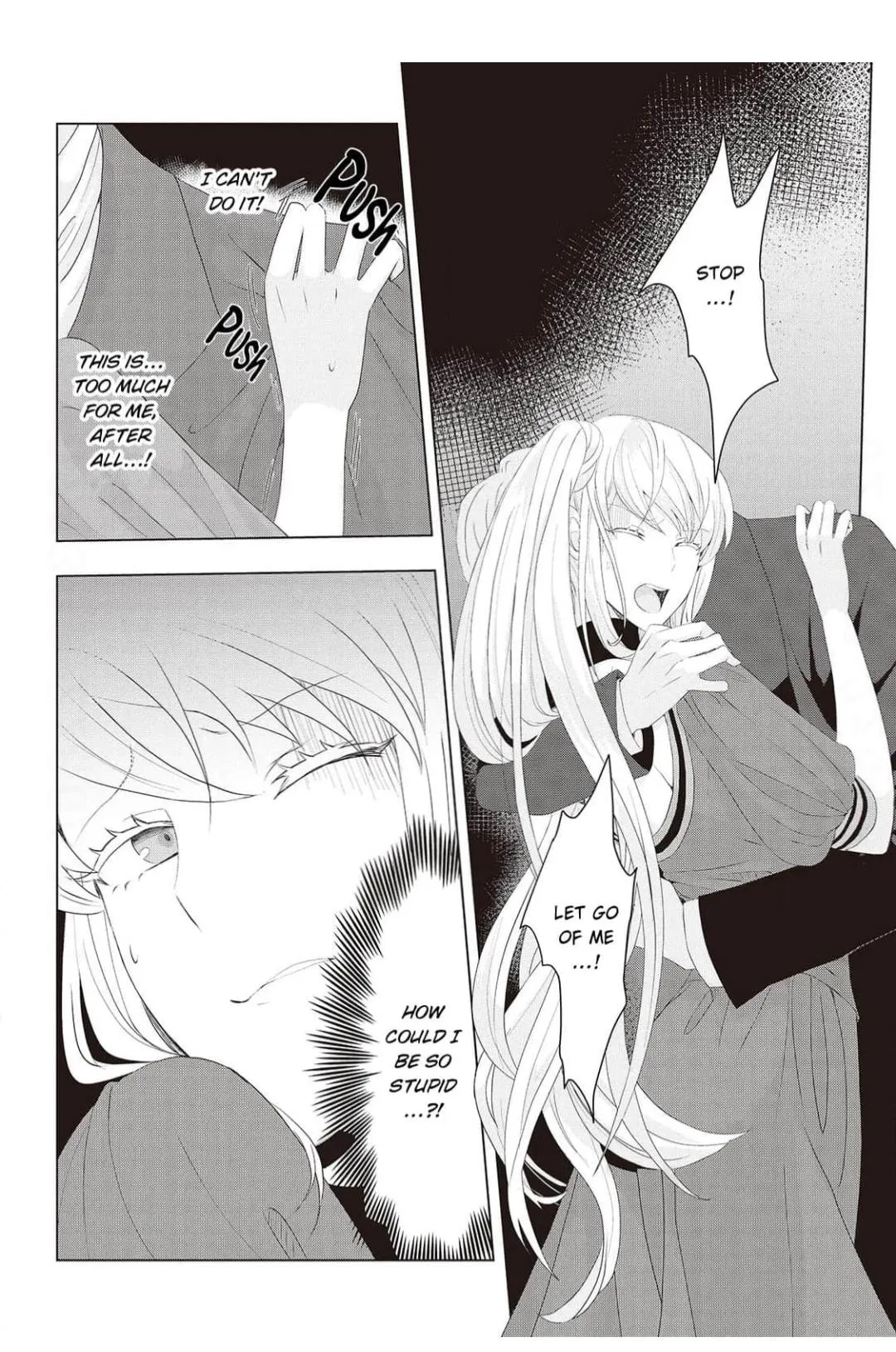 I've Reincarnated as the Villainess, but the Stubborn Crown Prince I Was Supposed to Lose Is All Over Me!! Chapter 15 page 17 - 
