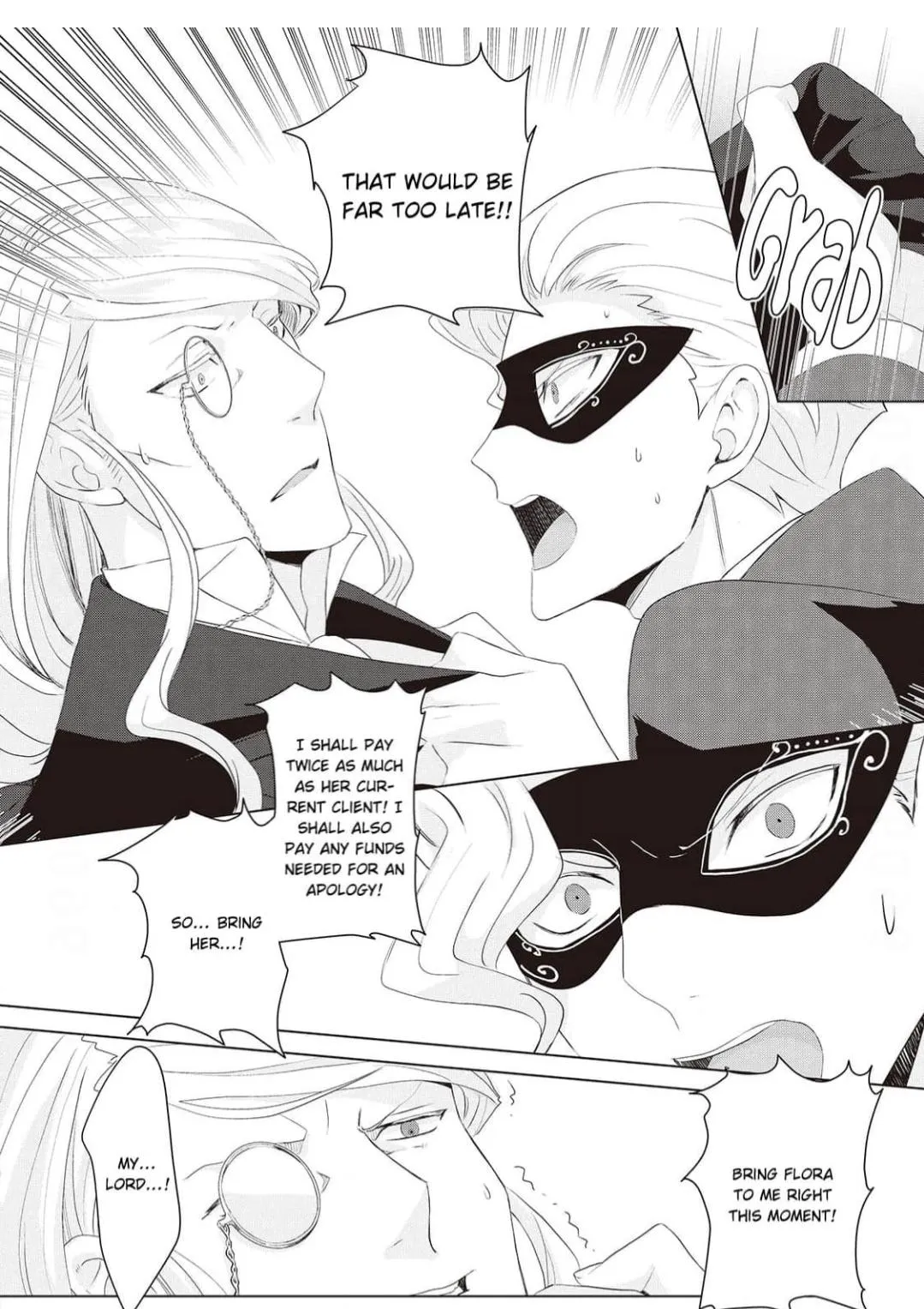 I've Reincarnated as the Villainess, but the Stubborn Crown Prince I Was Supposed to Lose Is All Over Me!! Chapter 15 page 5 - 