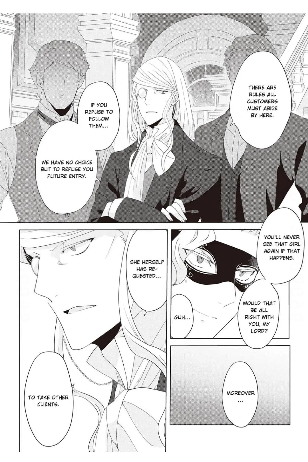 I've Reincarnated as the Villainess, but the Stubborn Crown Prince I Was Supposed to Lose Is All Over Me!! Chapter 15 page 7 - 