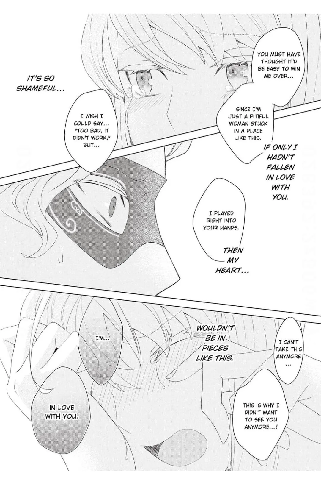 I've Reincarnated as the Villainess, but the Stubborn Crown Prince I Was Supposed to Lose Is All Over Me!! Chapter 16 page 17 - 