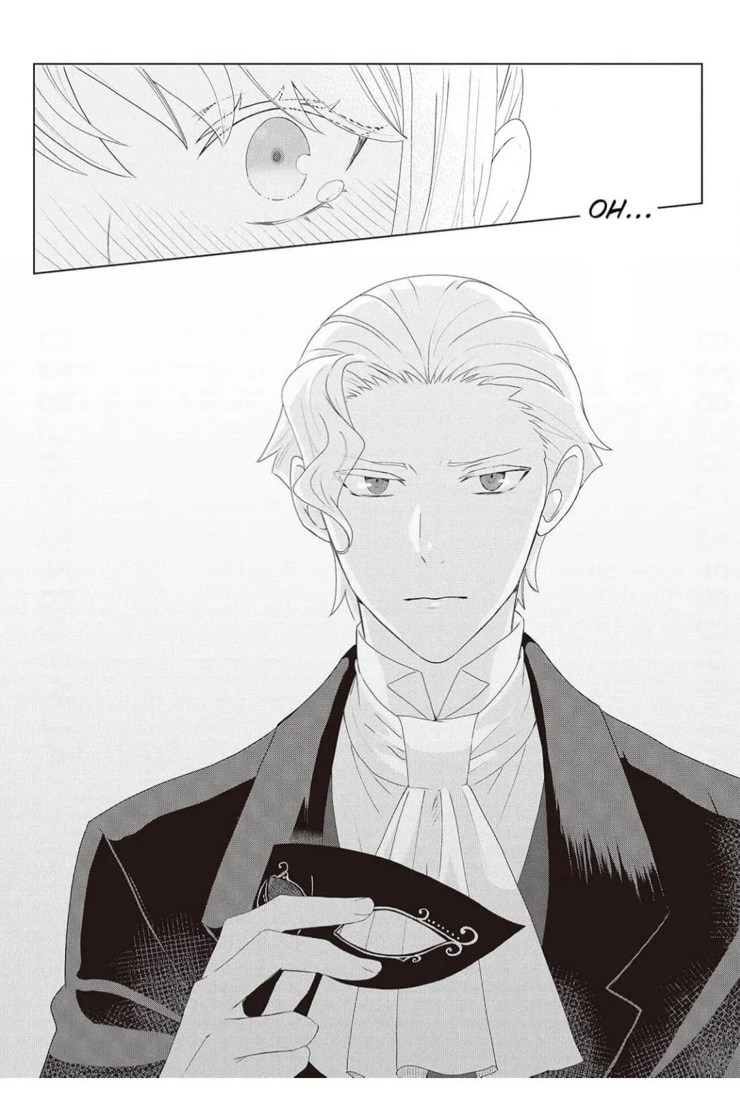 I've Reincarnated as the Villainess, but the Stubborn Crown Prince I Was Supposed to Lose Is All Over Me!! Chapter 16 page 19 - 