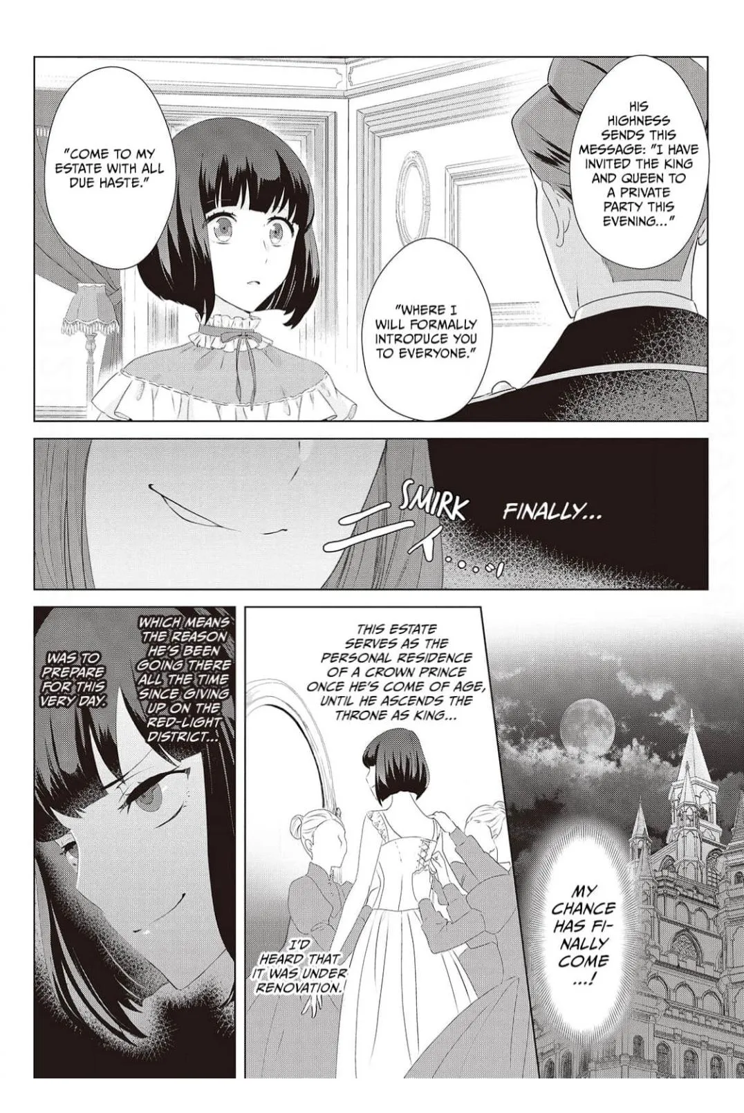 I've Reincarnated as the Villainess, but the Stubborn Crown Prince I Was Supposed to Lose Is All Over Me!! Chapter 17 page 6 - 