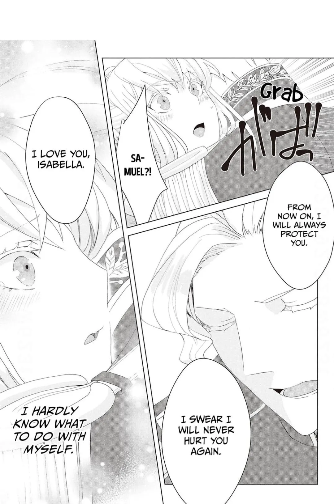 I've Reincarnated as the Villainess, but the Stubborn Crown Prince I Was Supposed to Lose Is All Over Me!! Chapter 18 page 12 - 