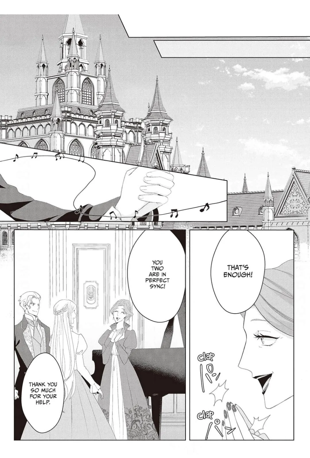 I've Reincarnated as the Villainess, but the Stubborn Crown Prince I Was Supposed to Lose Is All Over Me!! Chapter 18 page 15 - 