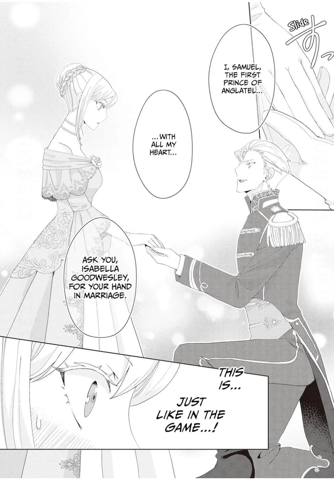 I've Reincarnated as the Villainess, but the Stubborn Crown Prince I Was Supposed to Lose Is All Over Me!! Chapter 18 page 7 - 