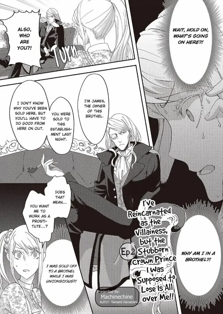 I've Reincarnated as the Villainess, but the Stubborn Crown Prince I Was Supposed to Lose Is All Over Me!! Chapter 2 page 3 - 