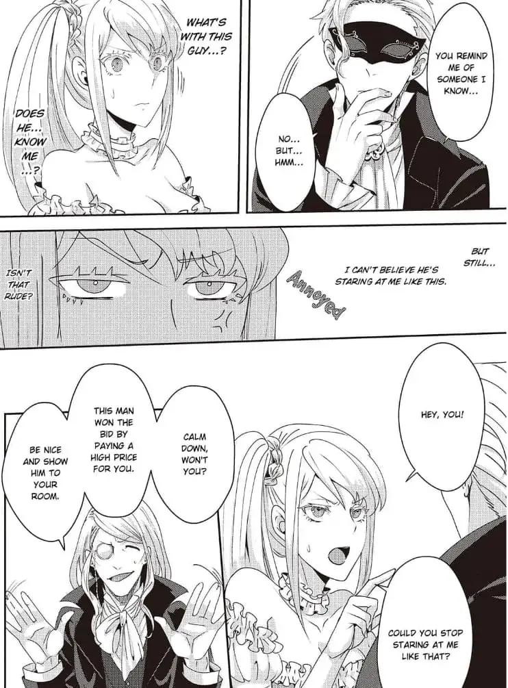 I've Reincarnated as the Villainess, but the Stubborn Crown Prince I Was Supposed to Lose Is All Over Me!! Chapter 2 page 23 - 