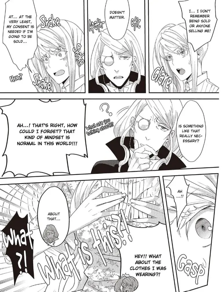 I've Reincarnated as the Villainess, but the Stubborn Crown Prince I Was Supposed to Lose Is All Over Me!! Chapter 2 page 5 - 