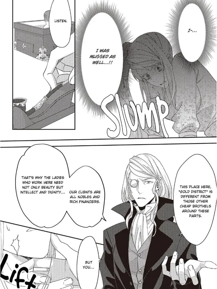 I've Reincarnated as the Villainess, but the Stubborn Crown Prince I Was Supposed to Lose Is All Over Me!! Chapter 2 page 6 - 