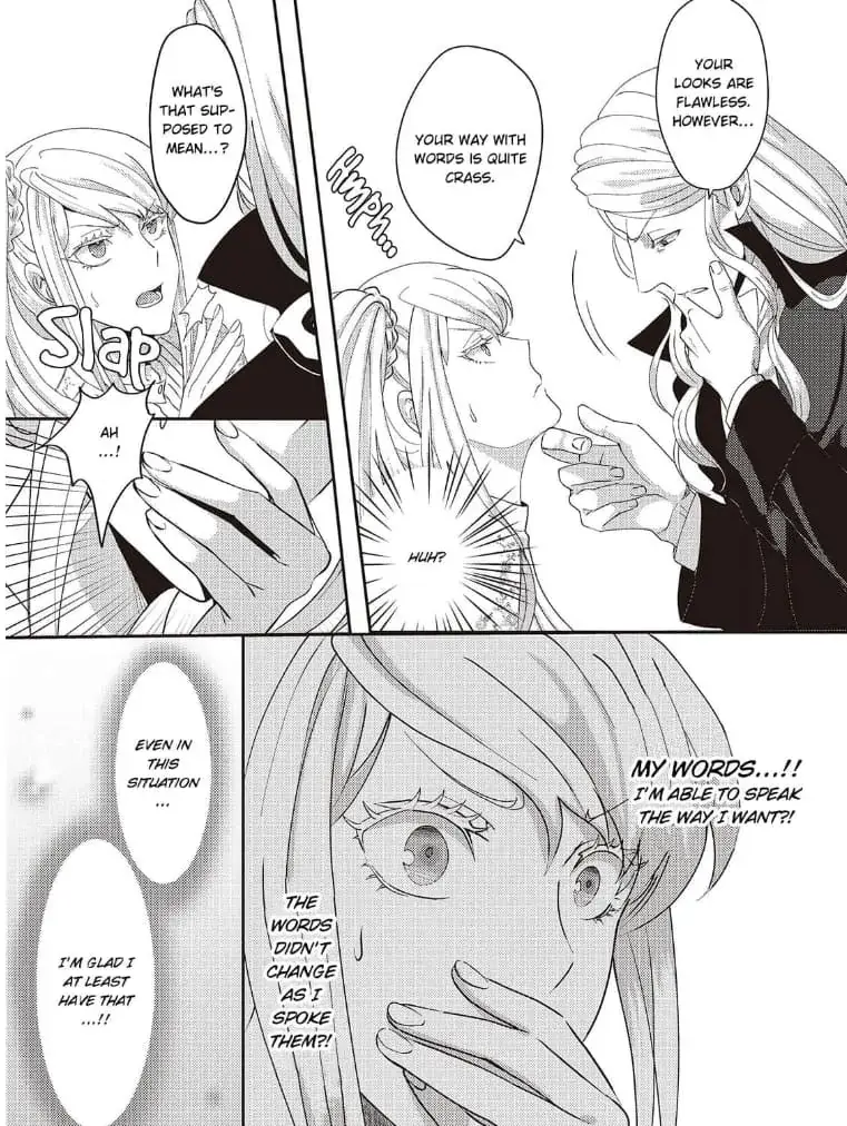 I've Reincarnated as the Villainess, but the Stubborn Crown Prince I Was Supposed to Lose Is All Over Me!! Chapter 2 page 7 - 
