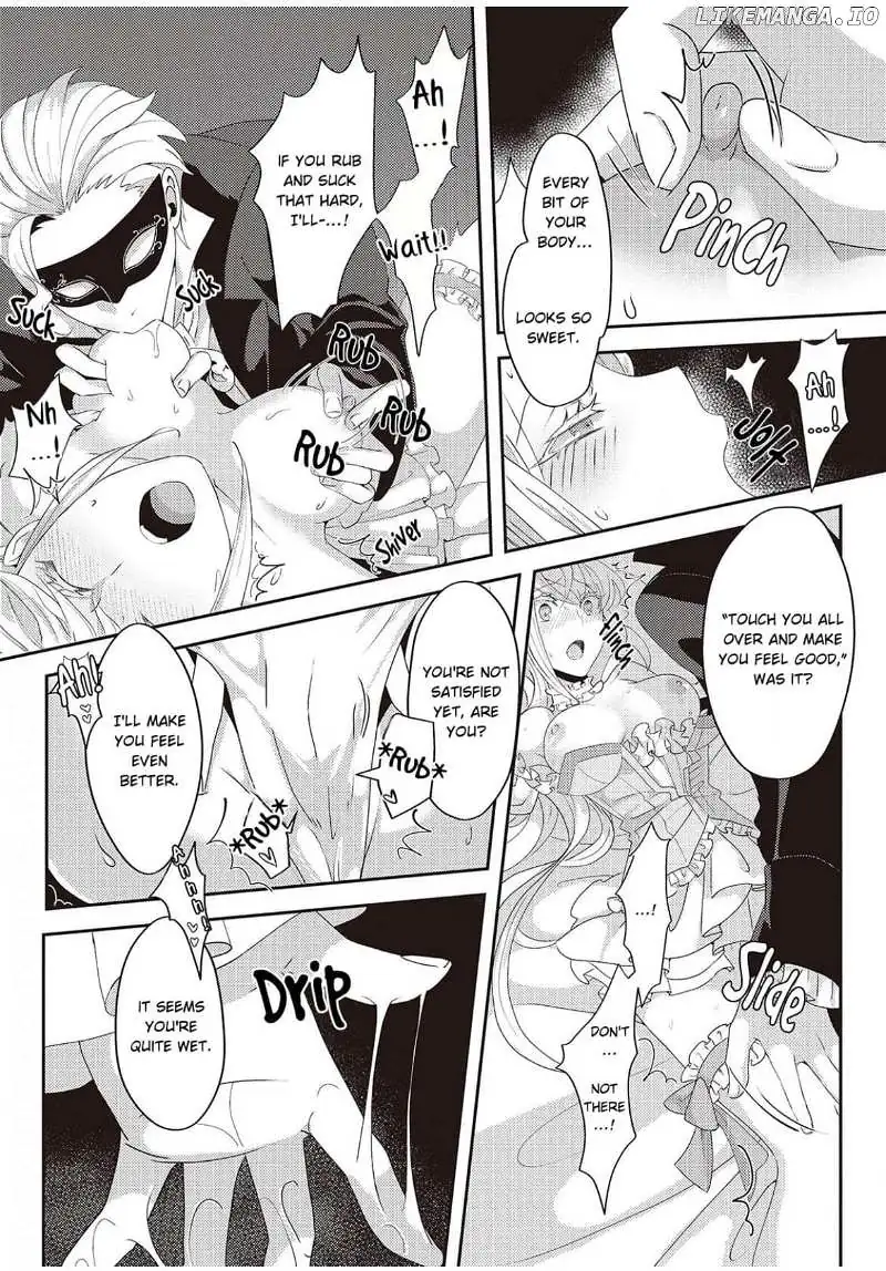 I've Reincarnated as the Villainess, but the Stubborn Crown Prince I Was Supposed to Lose Is All Over Me!! Chapter 3 page 17 - 