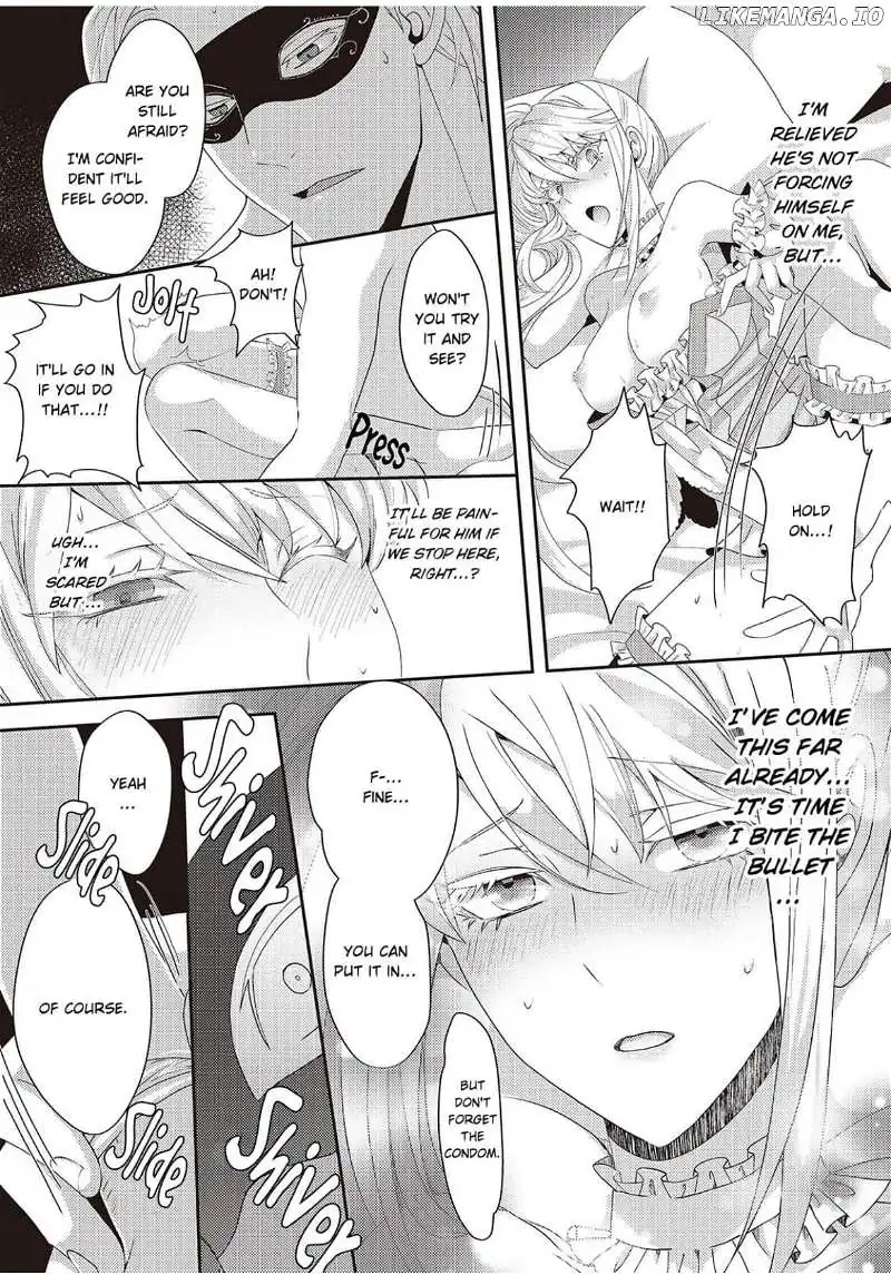 I've Reincarnated as the Villainess, but the Stubborn Crown Prince I Was Supposed to Lose Is All Over Me!! Chapter 3 page 20 - 