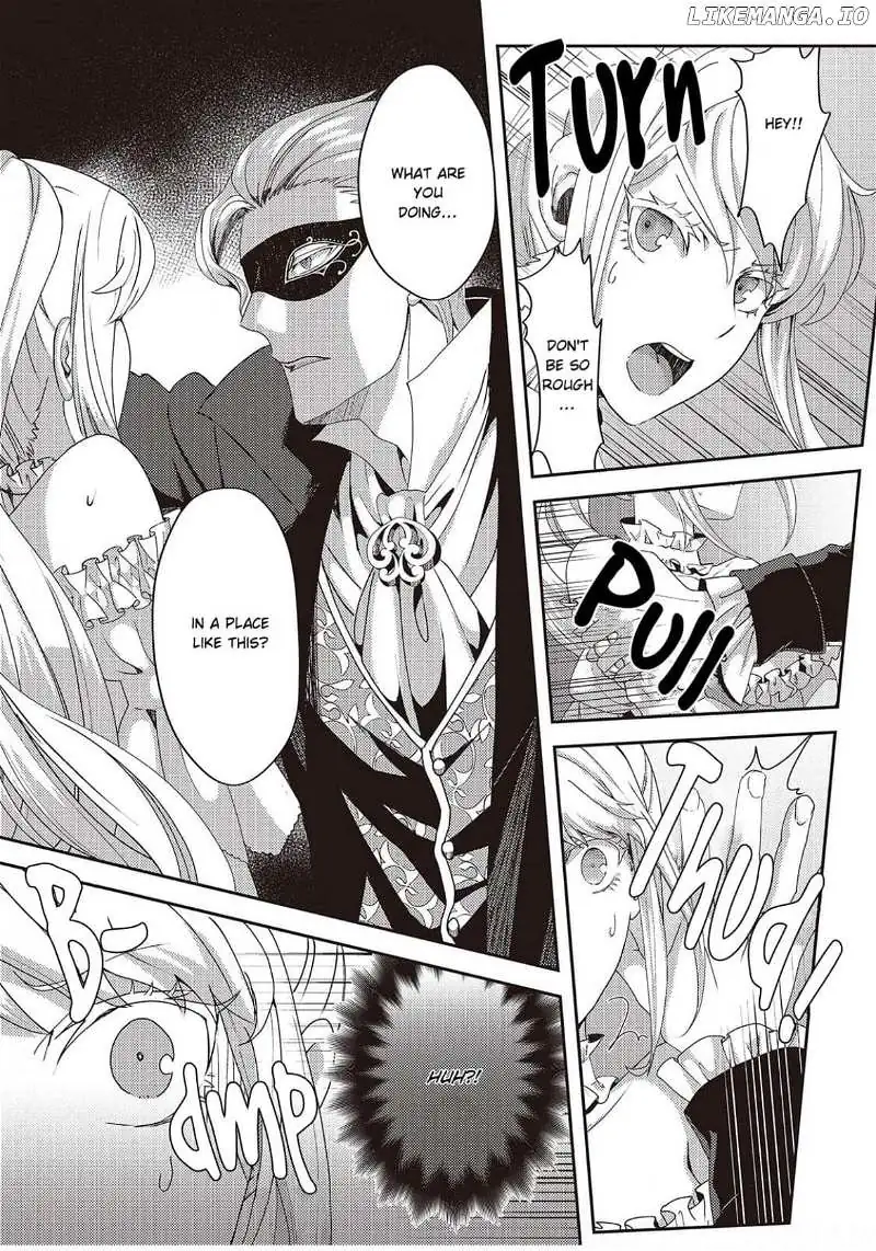 I've Reincarnated as the Villainess, but the Stubborn Crown Prince I Was Supposed to Lose Is All Over Me!! Chapter 3 page 4 - 