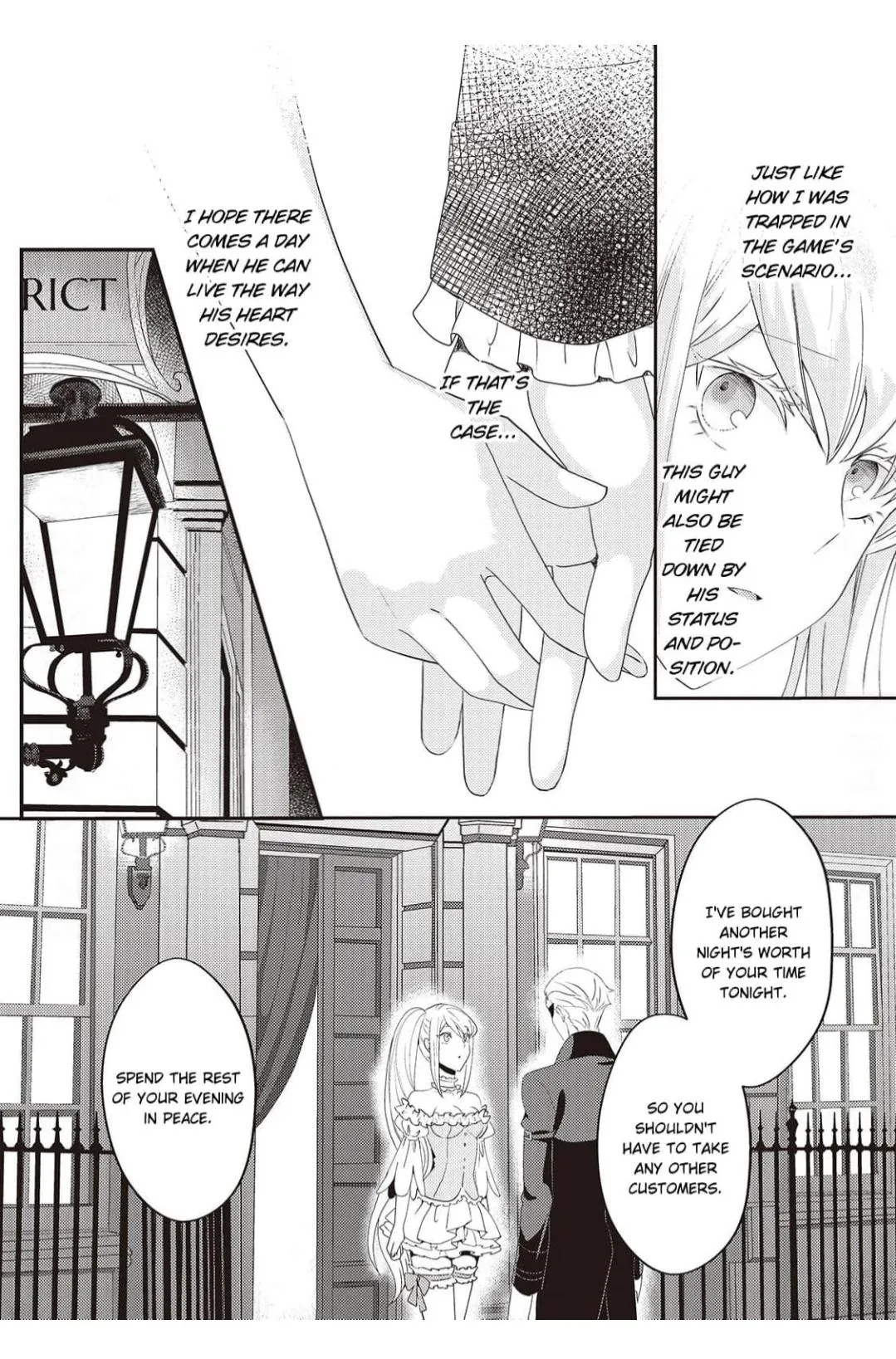 I've Reincarnated as the Villainess, but the Stubborn Crown Prince I Was Supposed to Lose Is All Over Me!! Chapter 6 page 14 - 
