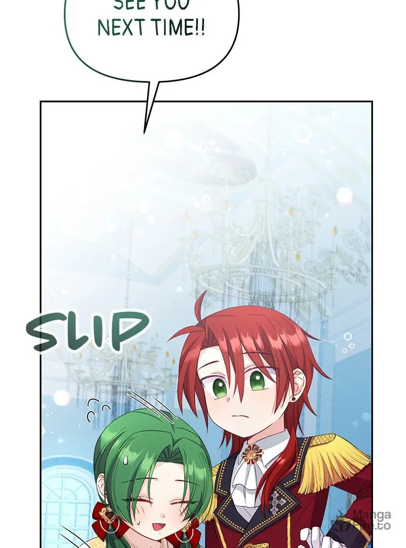 I Vow to Take the Tyrant's Throne Chapter 11 page 15 - 