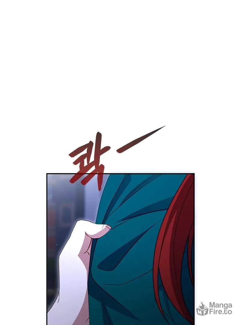 I Vow to Take the Tyrant's Throne Chapter 15 page 69 - 