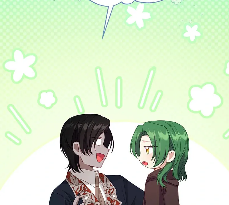 I Vow to Take the Tyrant's Throne Chapter 17 page 64 - 