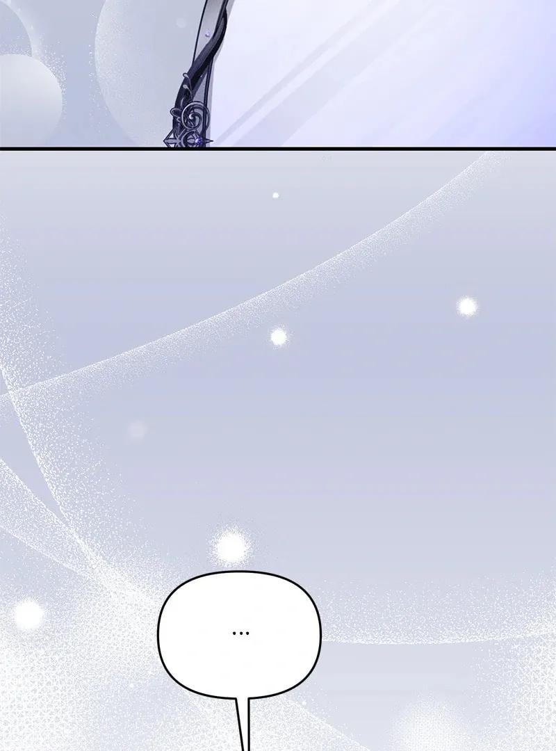 I Vow to Take the Tyrant's Throne Chapter 18 page 4 - 