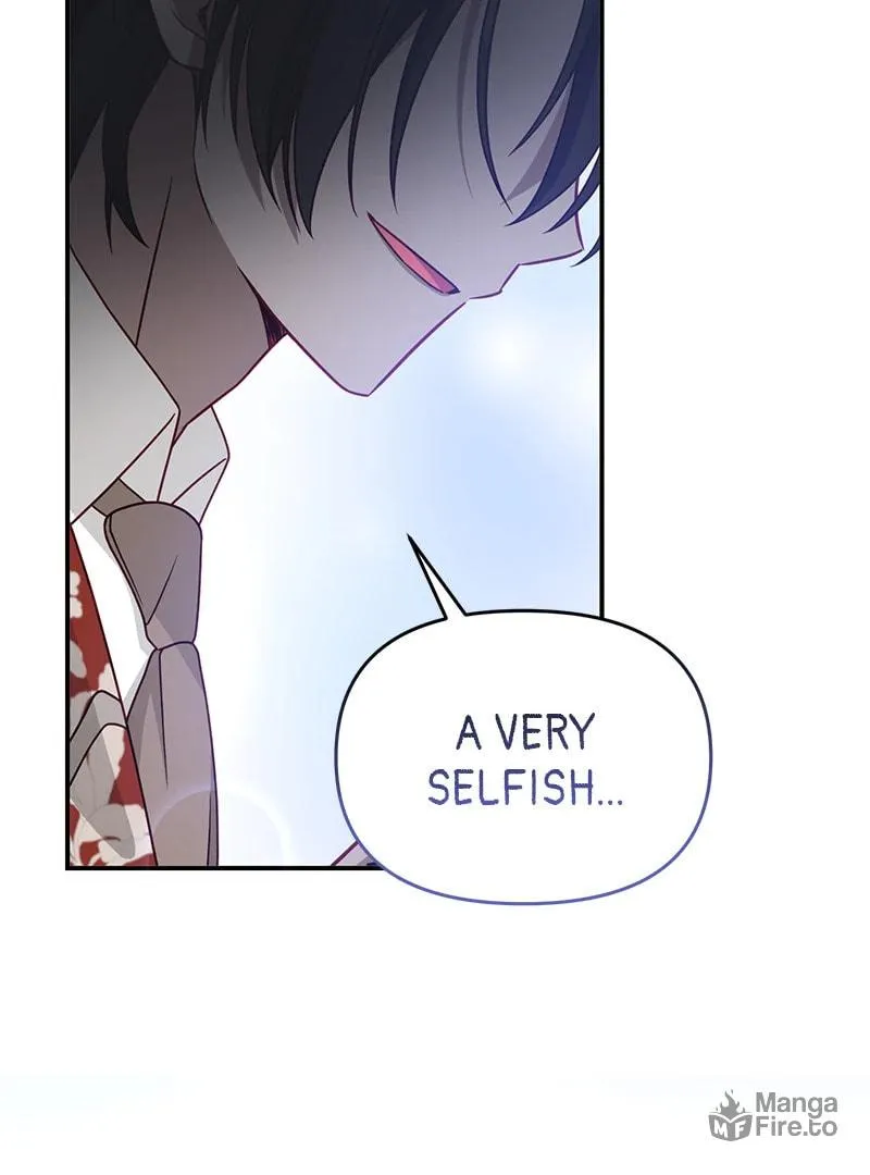 I Vow to Take the Tyrant's Throne Chapter 18 page 72 - 