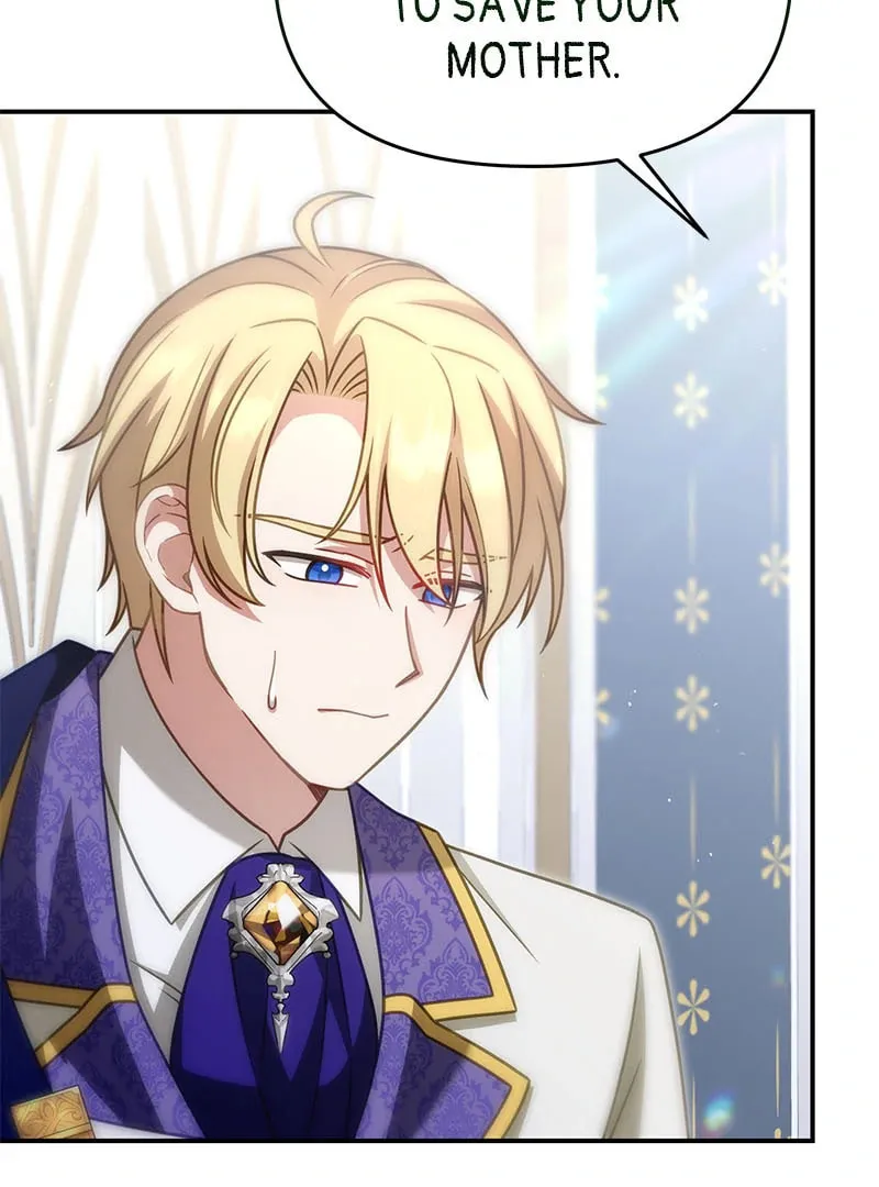 I Vow to Take the Tyrant's Throne Chapter 26 page 73 - 