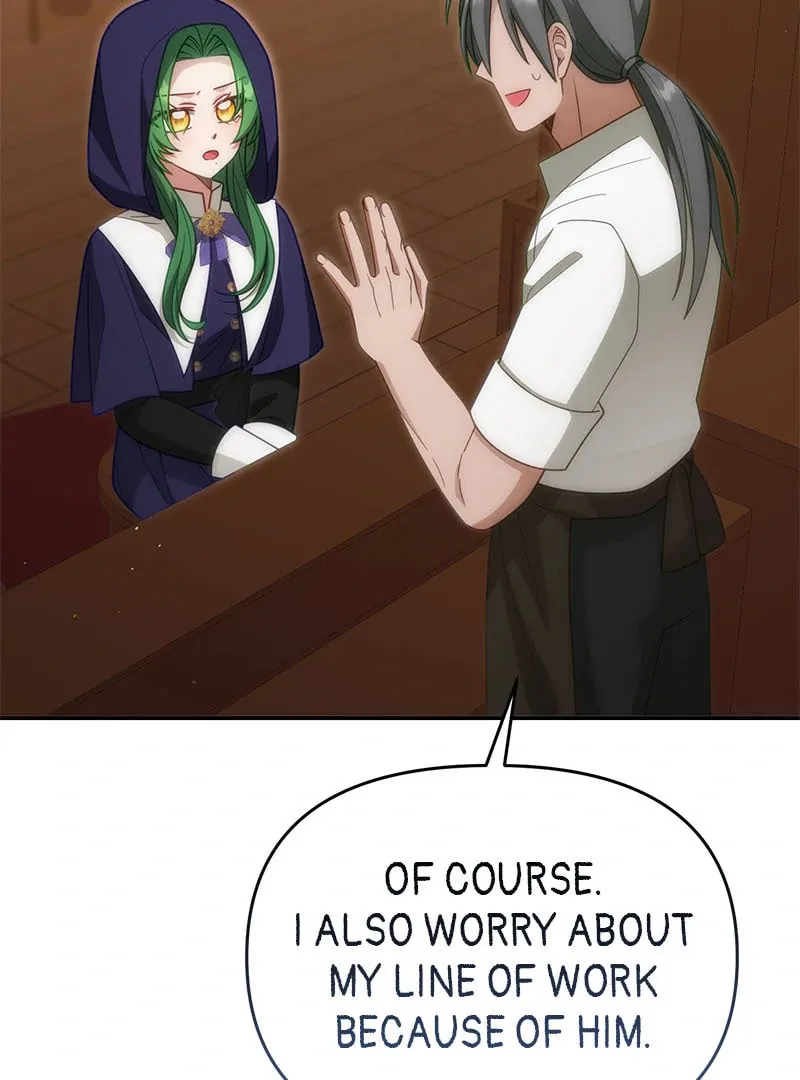 I Vow to Take the Tyrant's Throne Chapter 34 page 71 - 