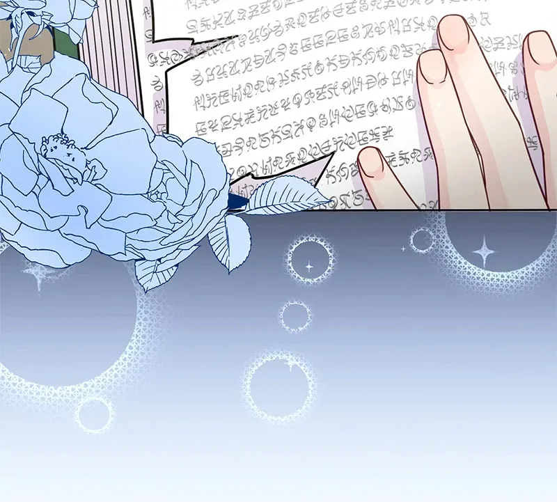 I Vow to Take the Tyrant's Throne Chapter 6 page 82 - 