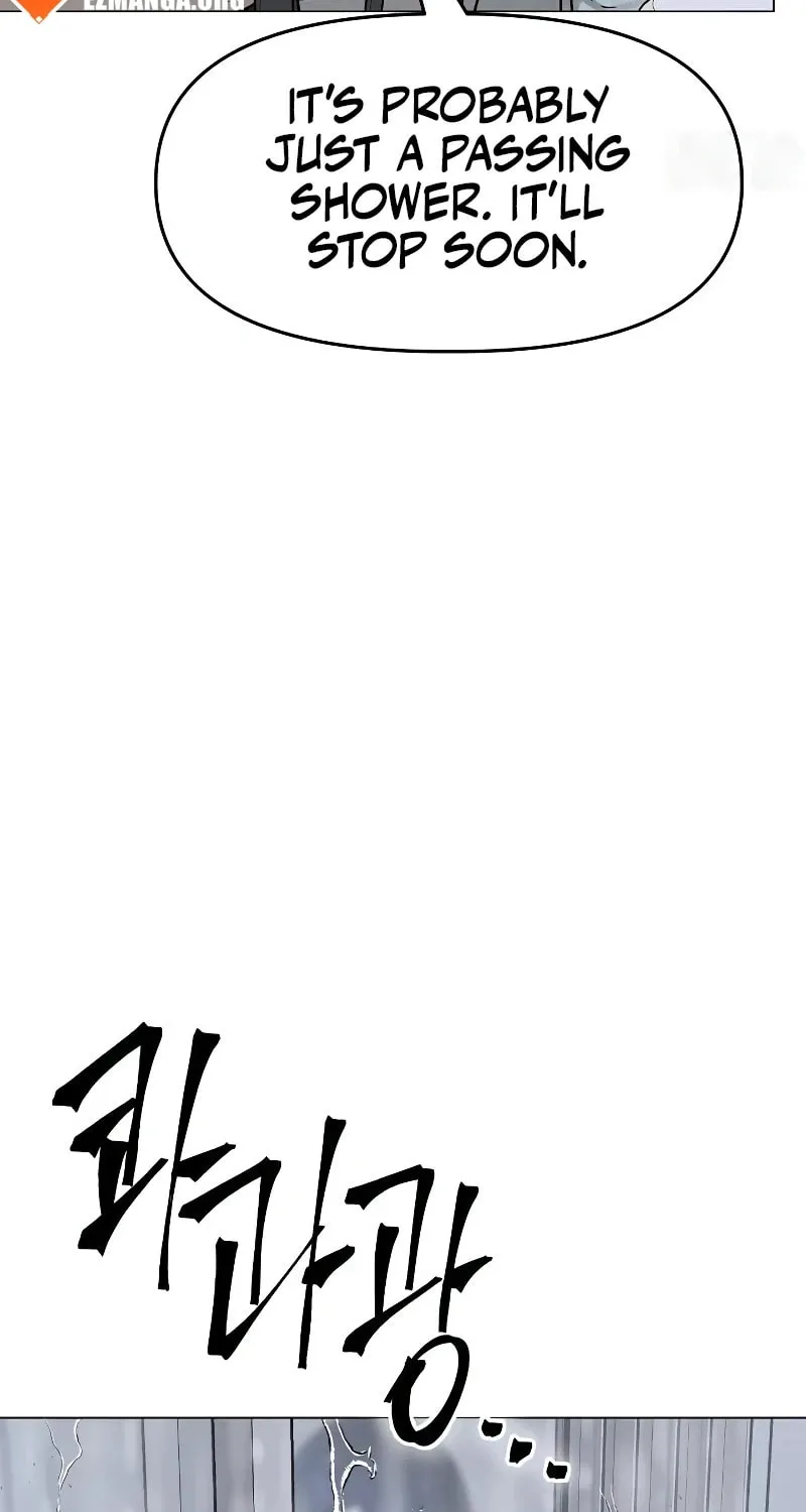 I Want It Chapter 10 page 78 - 