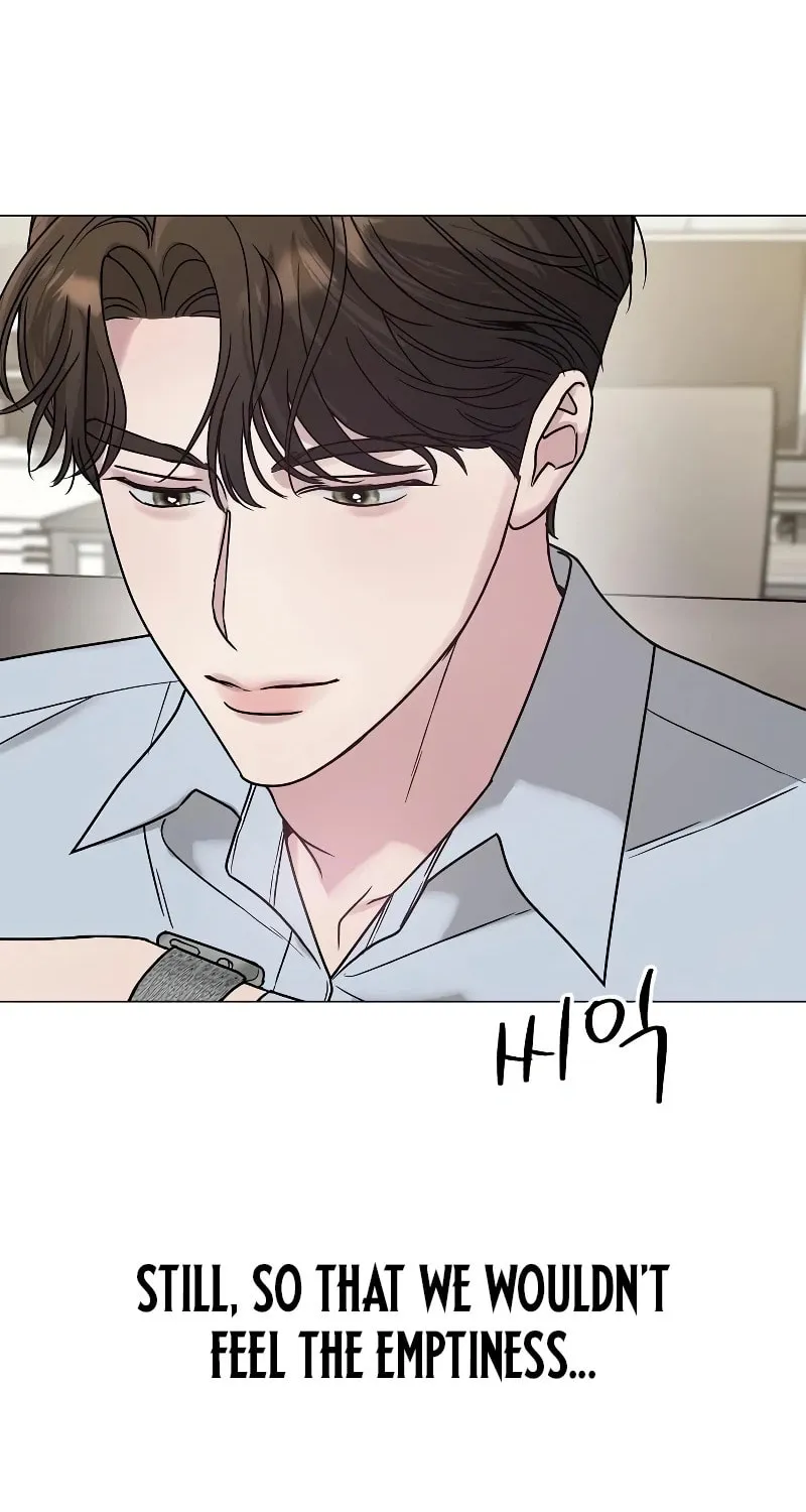 I Want It Chapter 10 page 10 - 