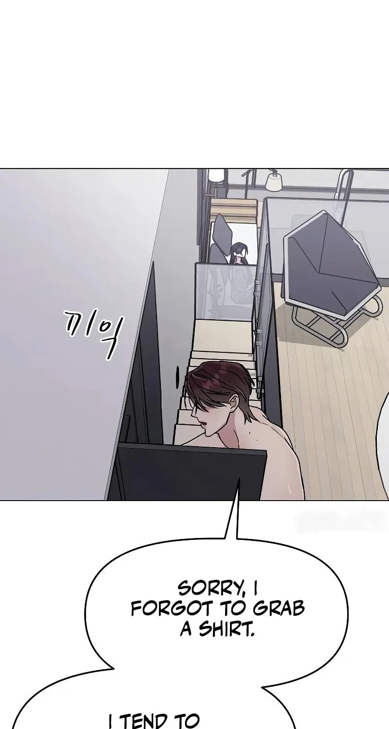 I Want It Chapter 11 page 14 - 