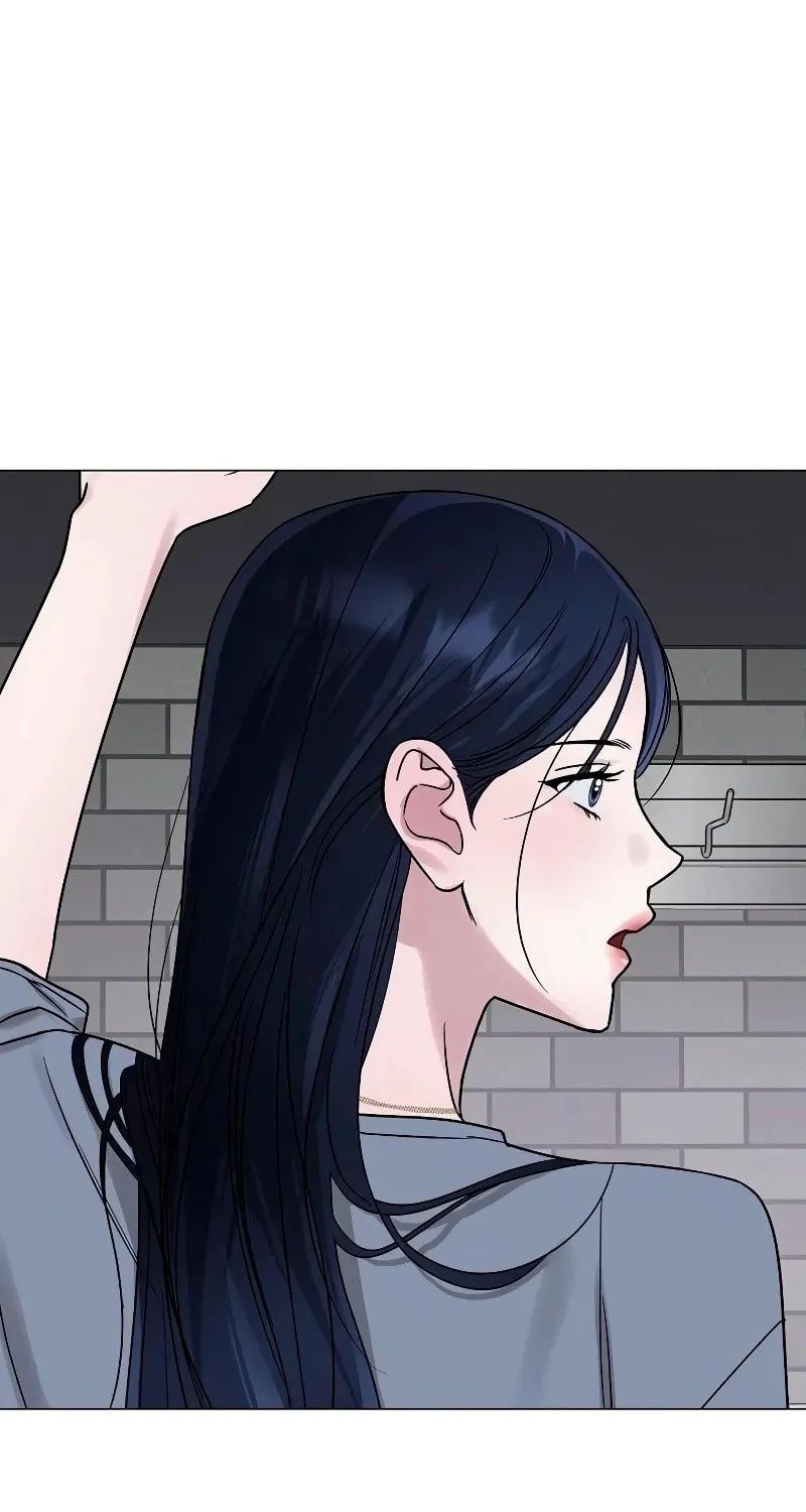 I Want It Chapter 11 page 33 - 