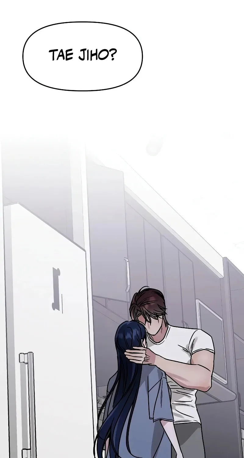 I Want It Chapter 11 page 87 - 