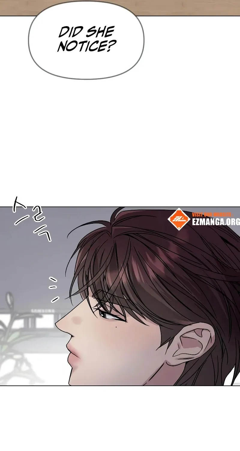 I Want It Chapter 12 page 17 - 