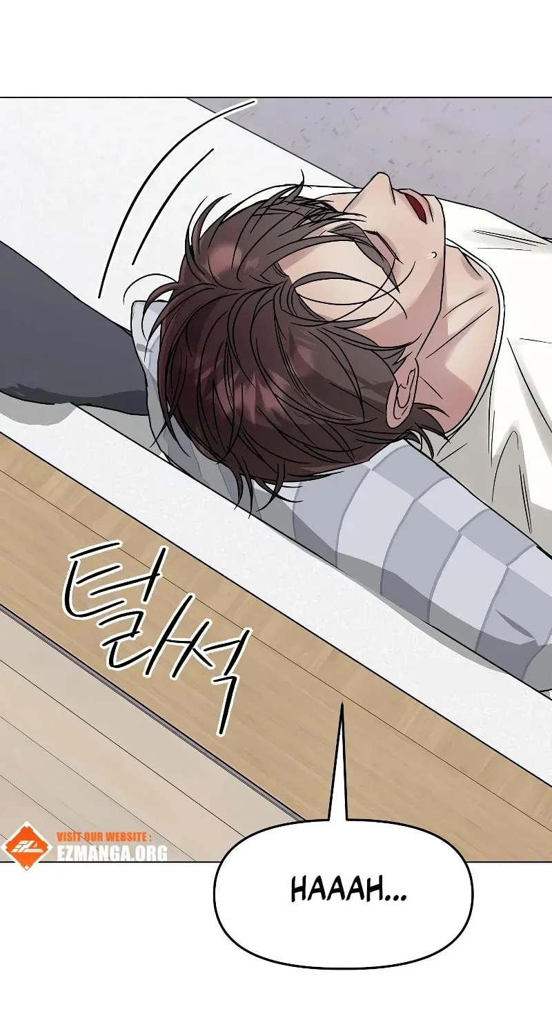 I Want It Chapter 12 page 42 - 
