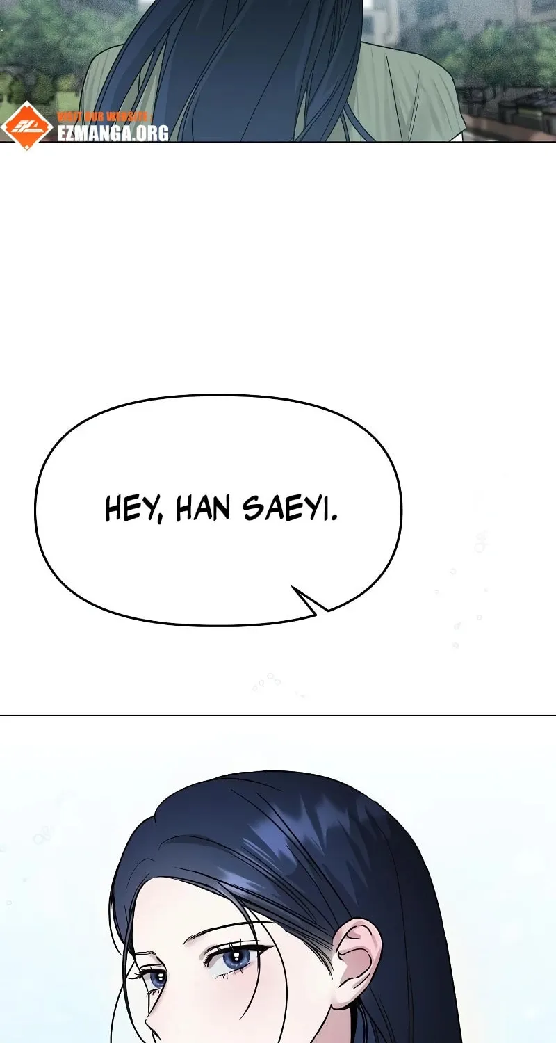 I Want It Chapter 13 page 2 - 