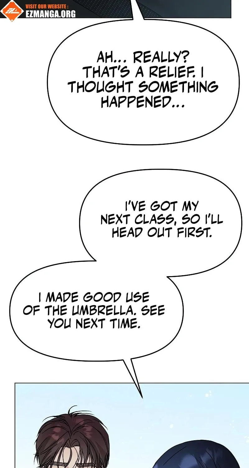 I Want It Chapter 13 page 12 - 