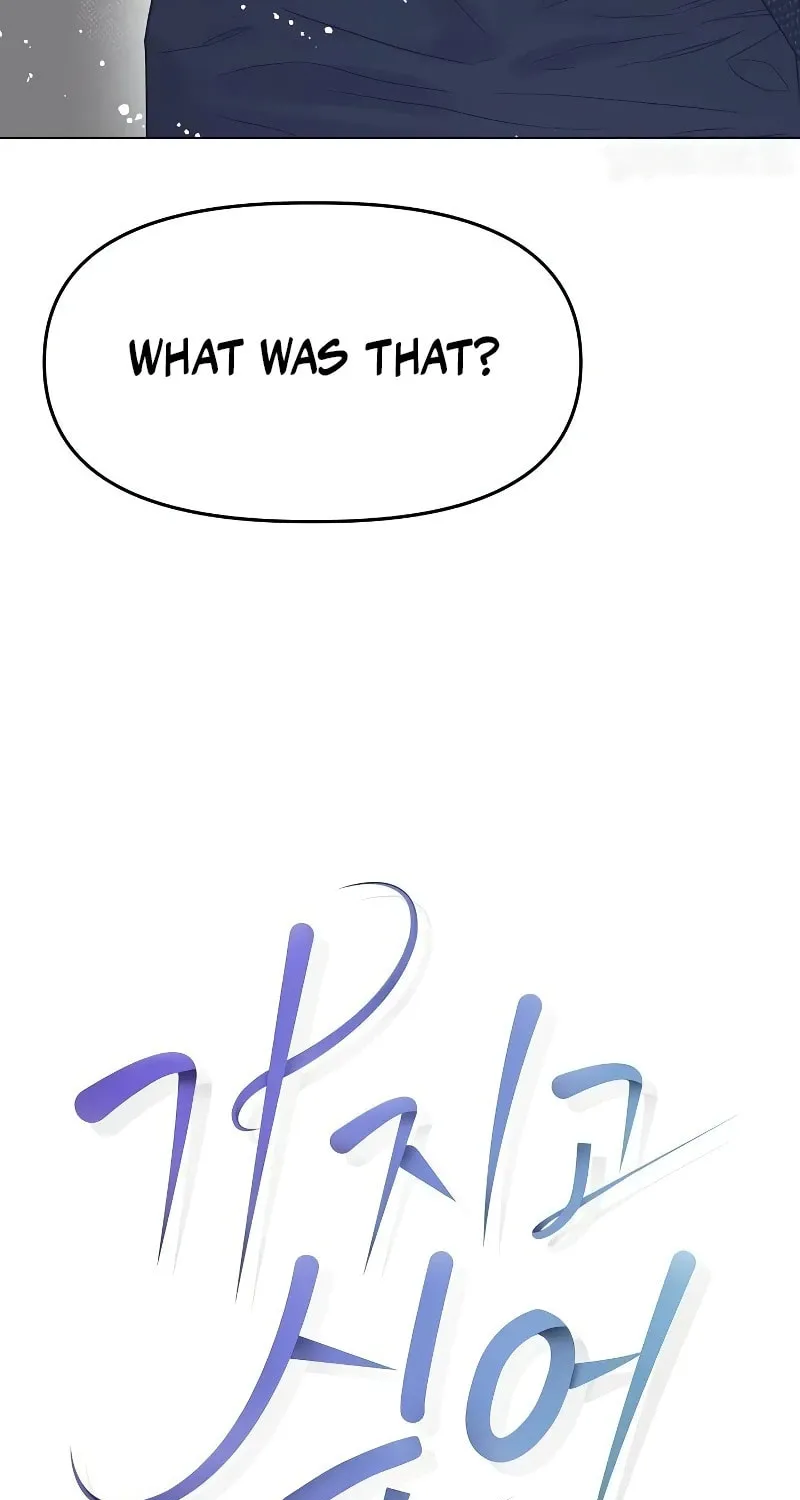 I Want It Chapter 13 page 15 - 