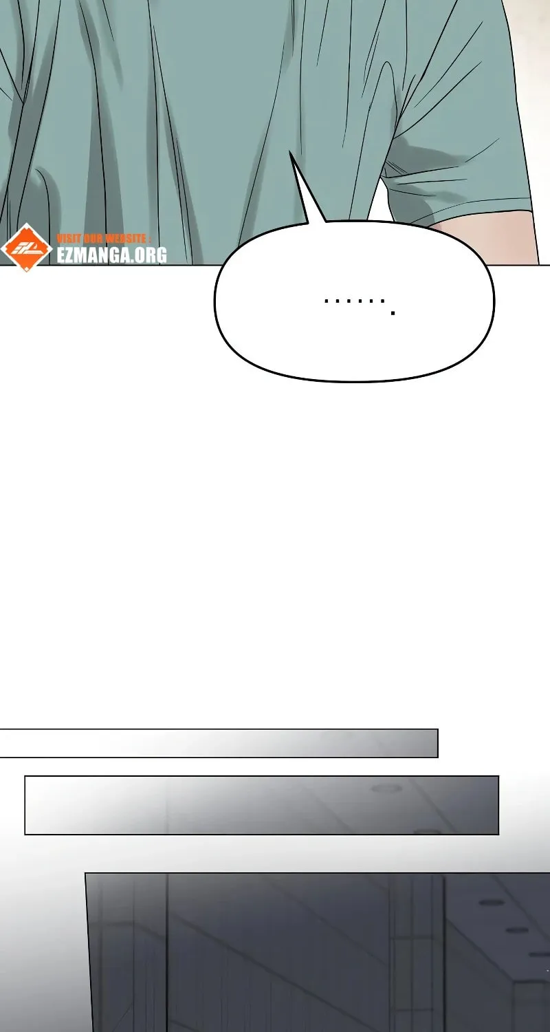 I Want It Chapter 13 page 22 - 