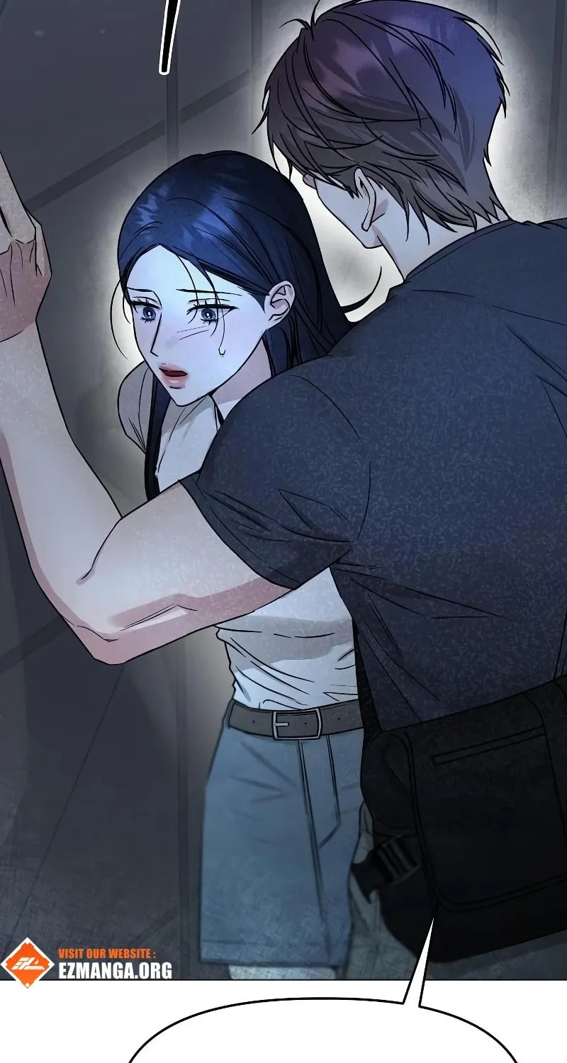 I Want It Chapter 13 page 34 - 