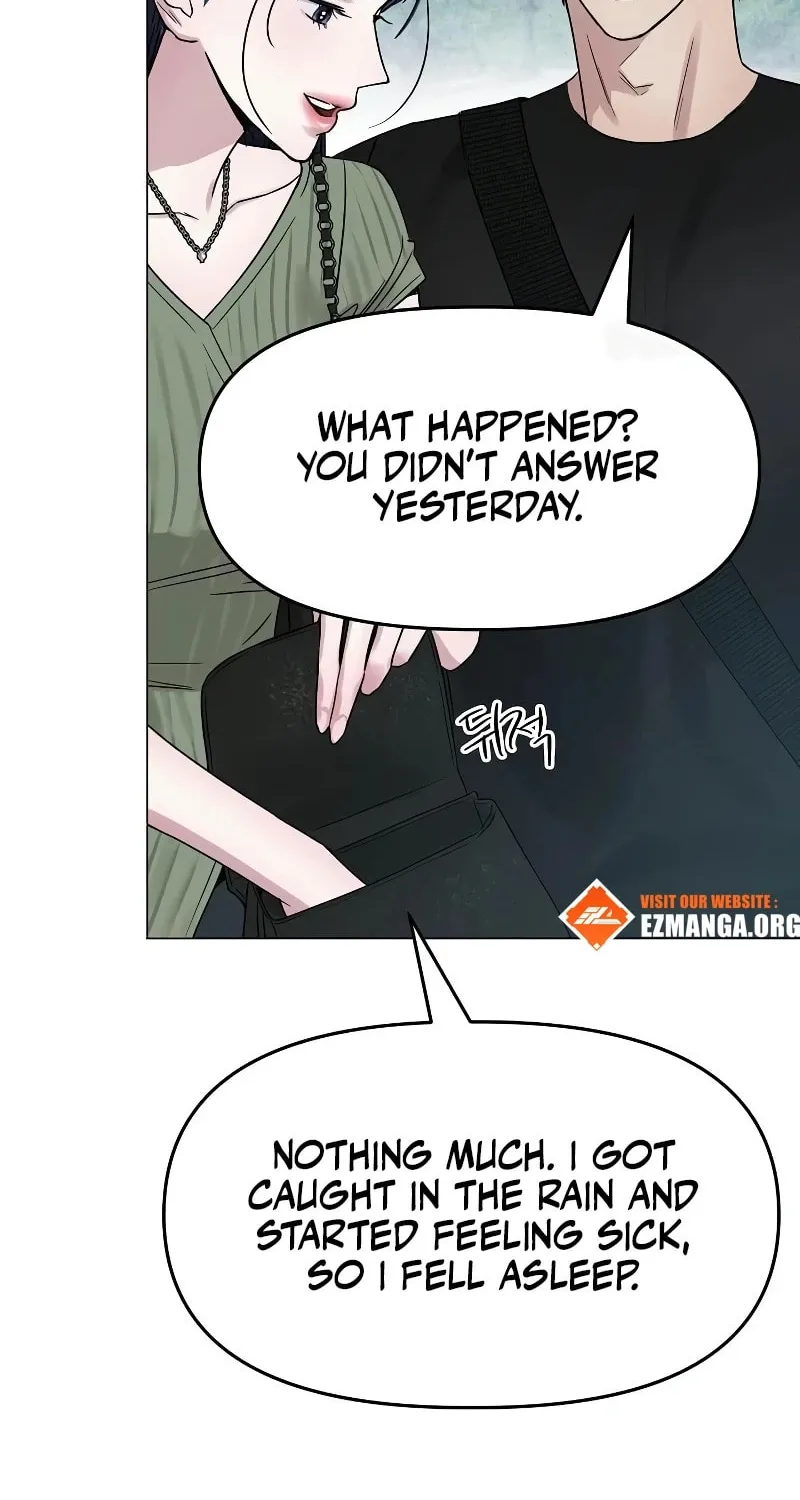 I Want It Chapter 13 page 6 - 