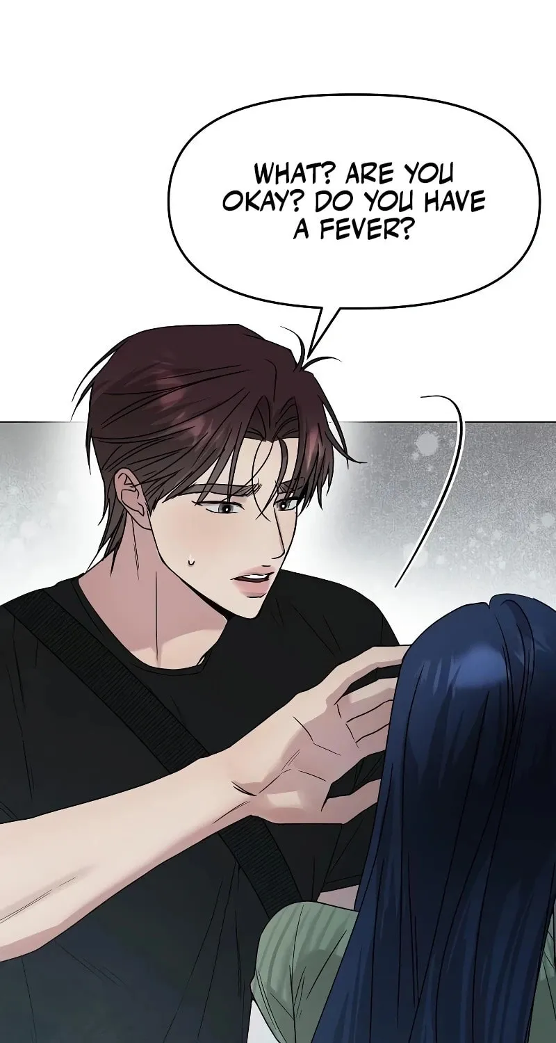I Want It Chapter 13 page 7 - 