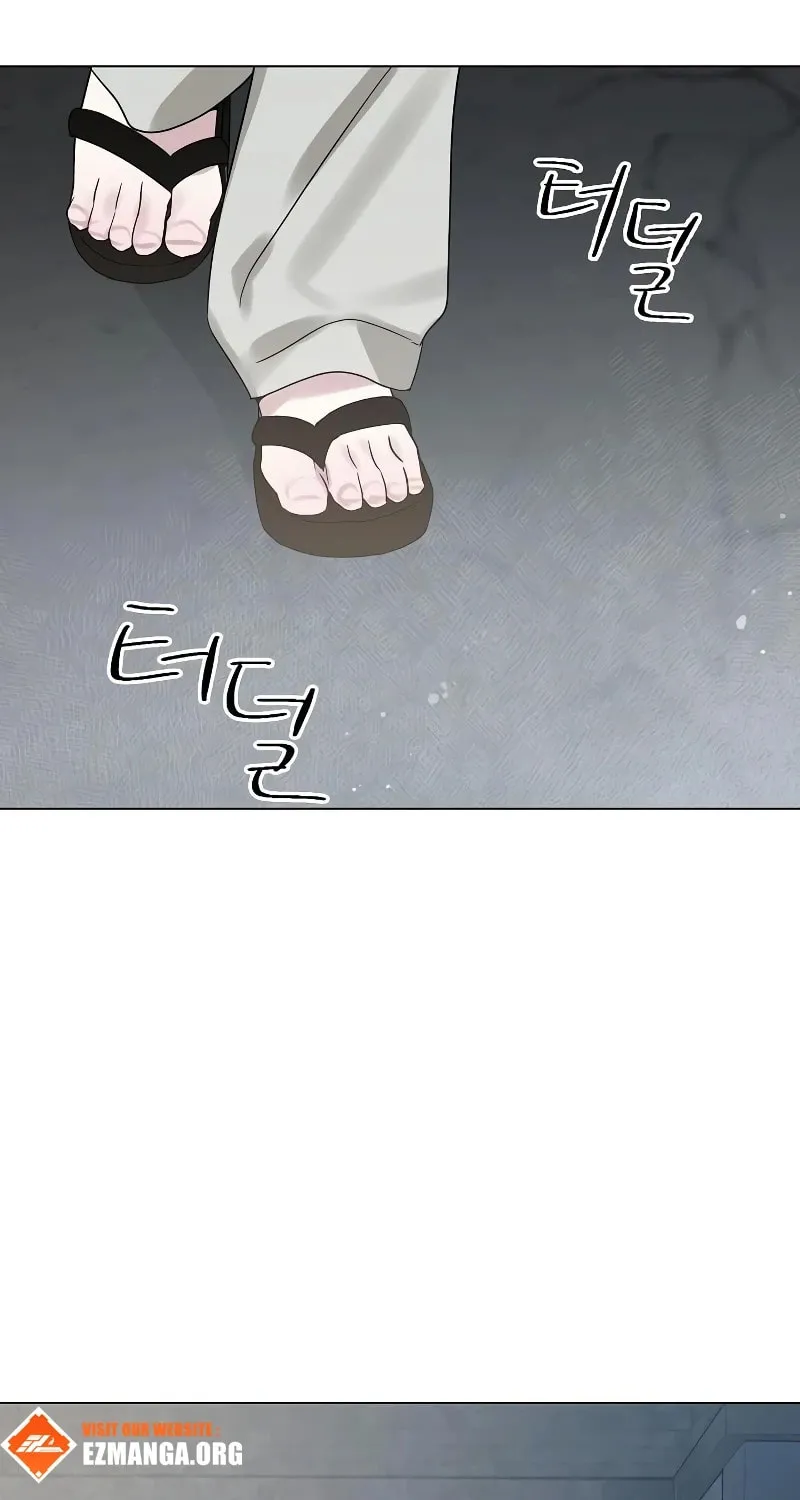 I Want It Chapter 13 page 63 - 
