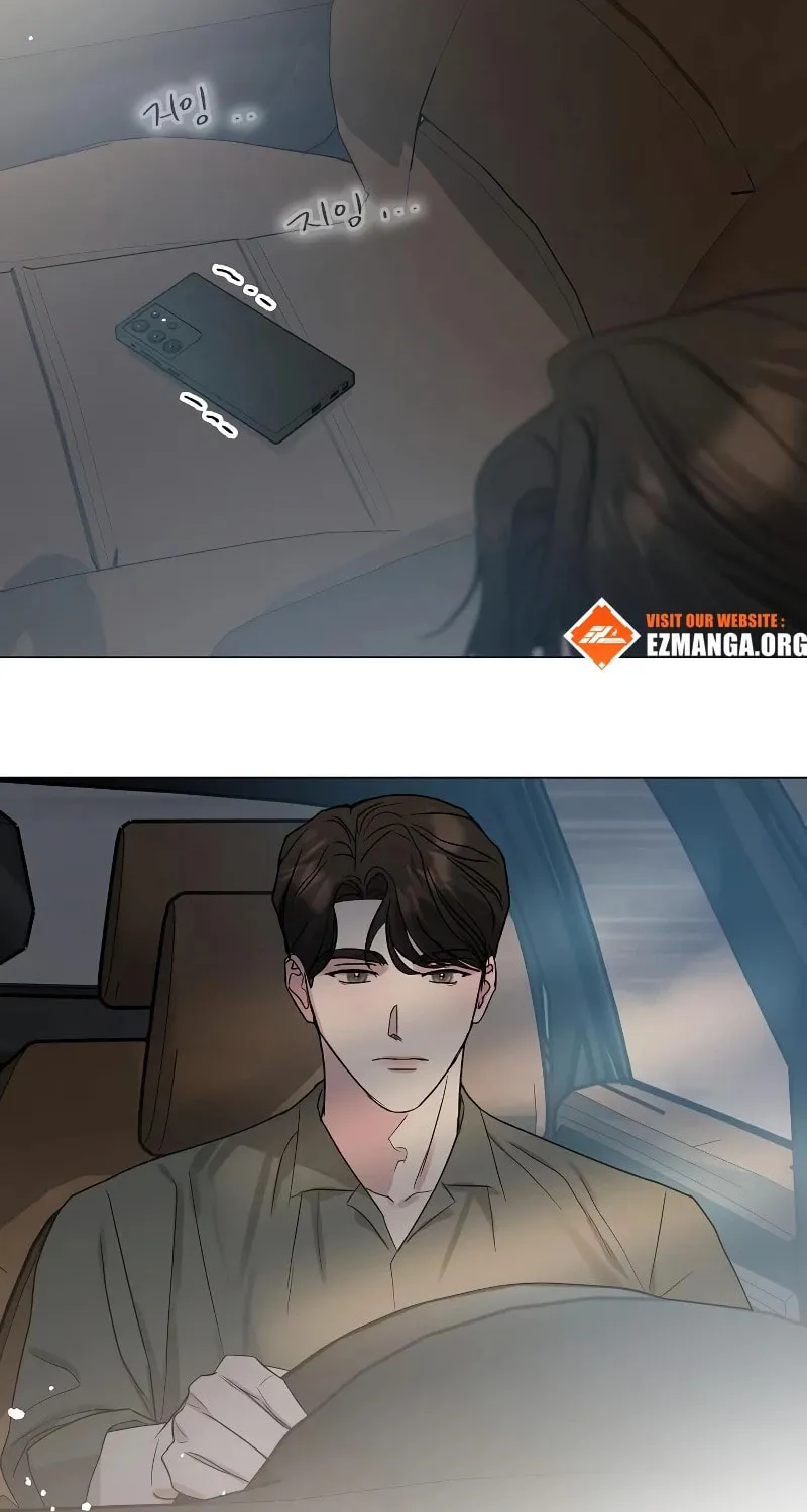 I Want It Chapter 13 page 66 - 